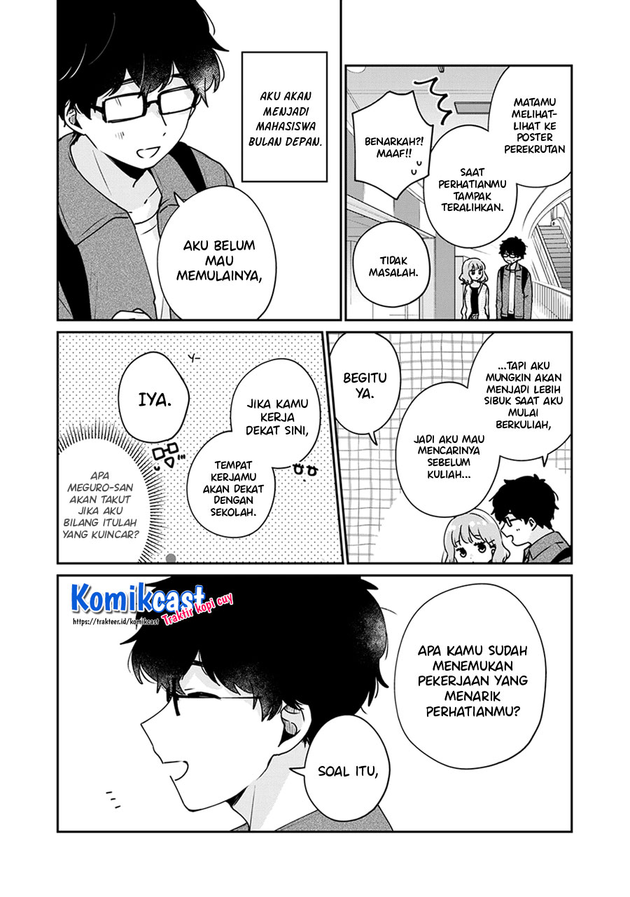 It’s Not Meguro-san’s First Time